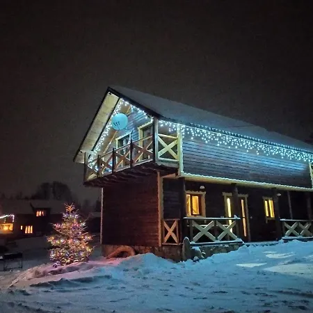 Дом отдыха Dobryi Hutsul 2 *